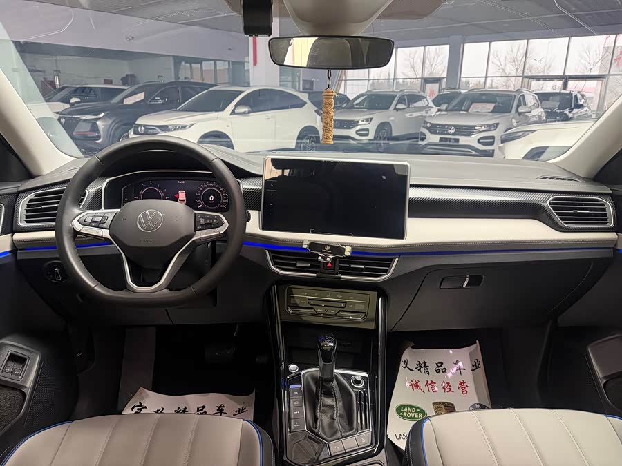 Volkswagen Tayron GTE 2022 car image #8