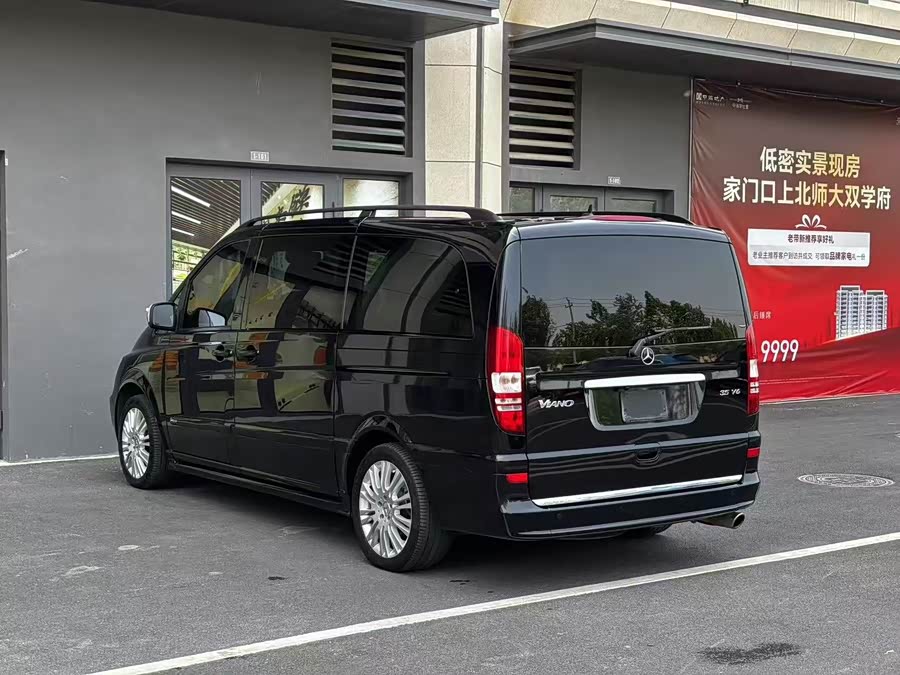 Mercedes-Benz Viano 2015 #8 Mercedes-Benz Viano 2015 imagen de coche #8