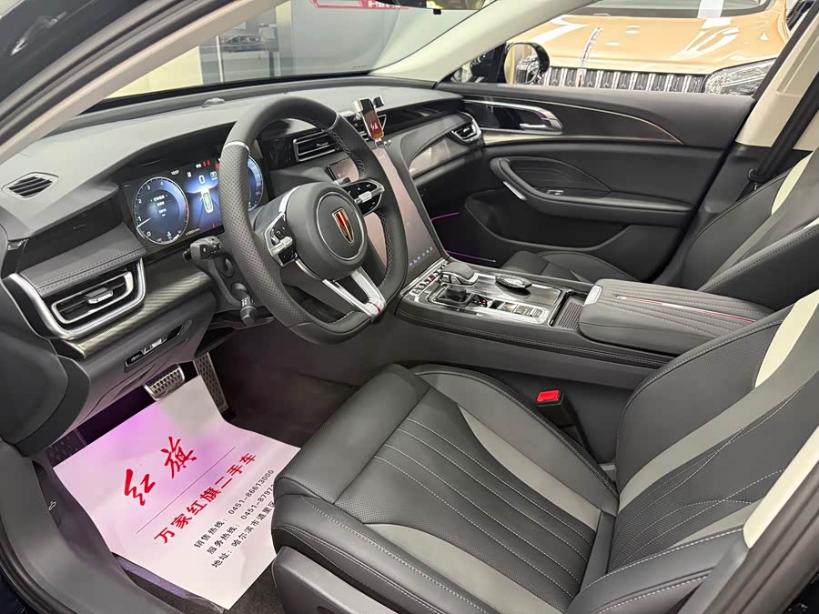 HongQi H6 2024 immagine di auto #8