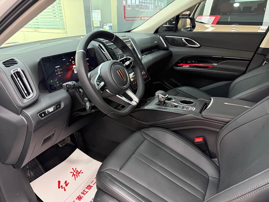 HongQi HS3 PHEV 2024 #8 HongQi HS3 PHEV 2024 car image #8