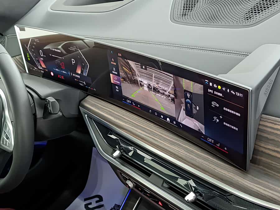 BMW X5 2025 imagen de coche #8