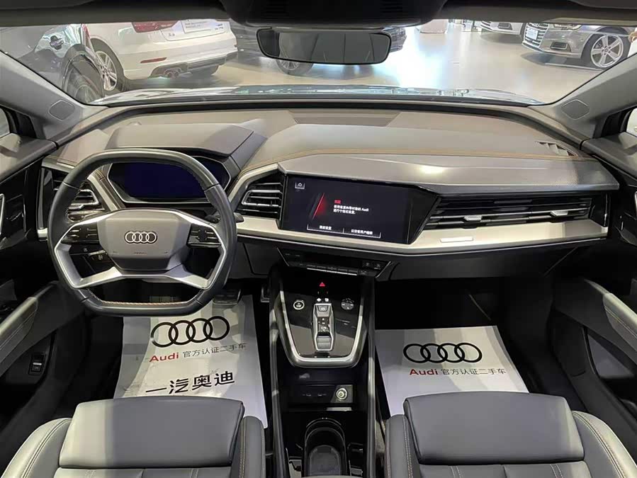 Audi Q4 e-tron 2023 immagine di auto #8