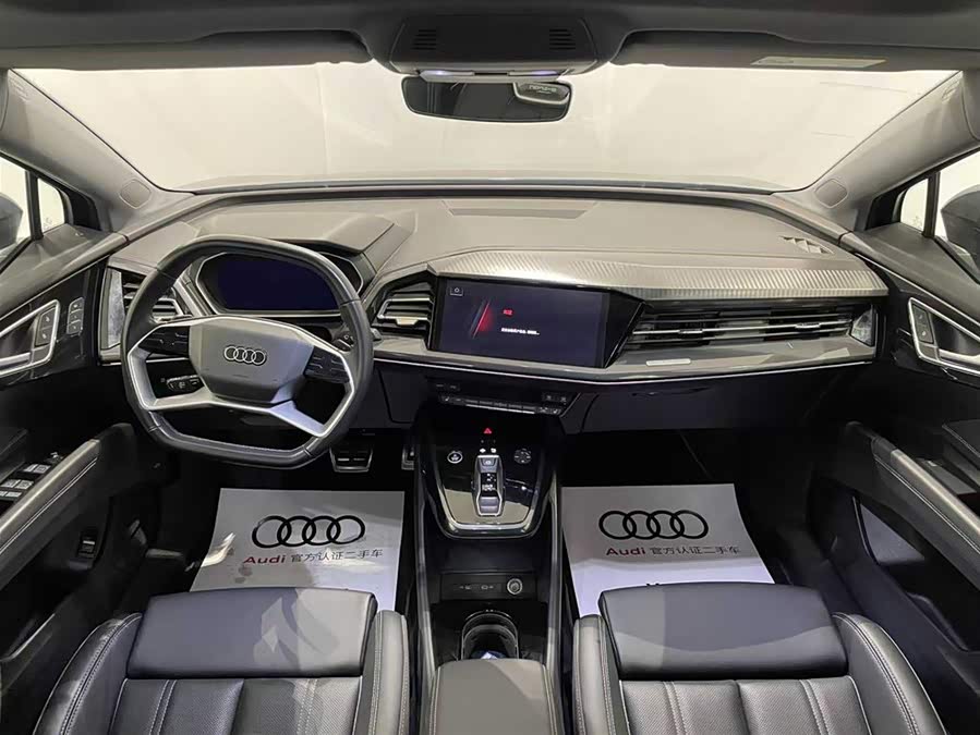 Audi Q4 e-tron 2023 صورة سيارة #8