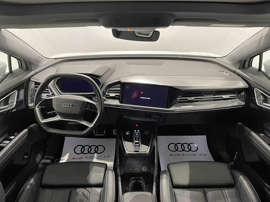 Audi Q4 e-tron 2023 صورة سيارة #8
