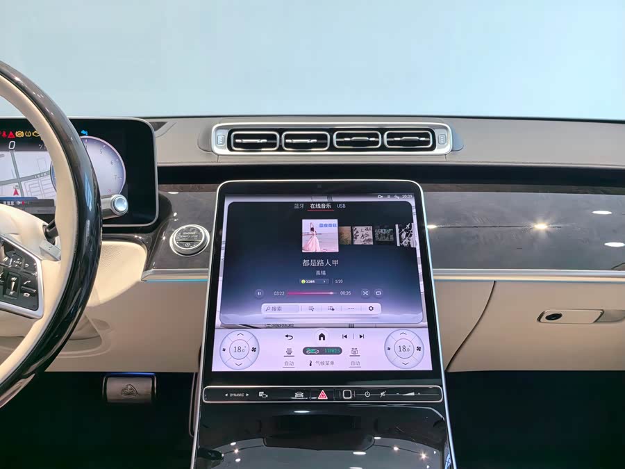 Mercedes-Benz Maybach S Class 2022 car image #8