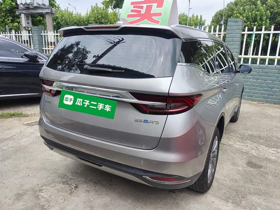 GEELY JiaJi New Energy 2021 #8 GEELY JiaJi New Energy 2021 car image #8