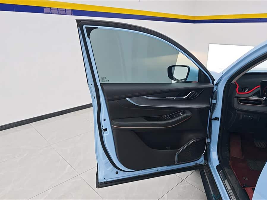 Exceed Chasing Wind C-DM 2023 car image #8