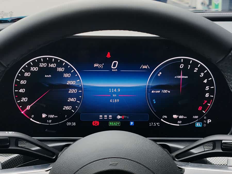 Mercedes-Benz C Class New Energy 2025 #8 Mercedes-Benz C Class New Energy 2025 immagine di auto #8