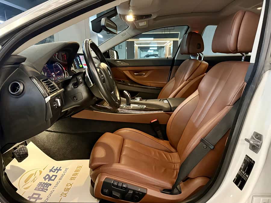 BMW 6 Series 2018 car image #8