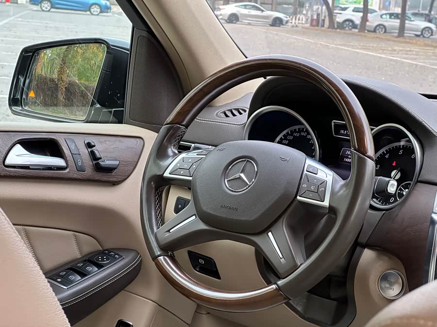 Mercedes-Benz GL Class 2015 car image #8