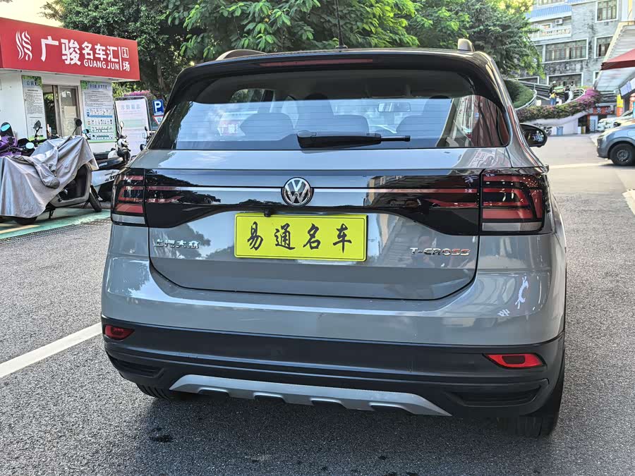 大众 途铠 2019 汽车图片 #8