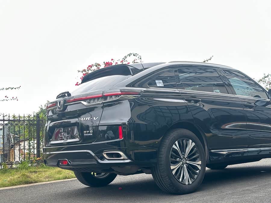 Honda UR-V 2023 #8 Honda UR-V 2023 car image #8