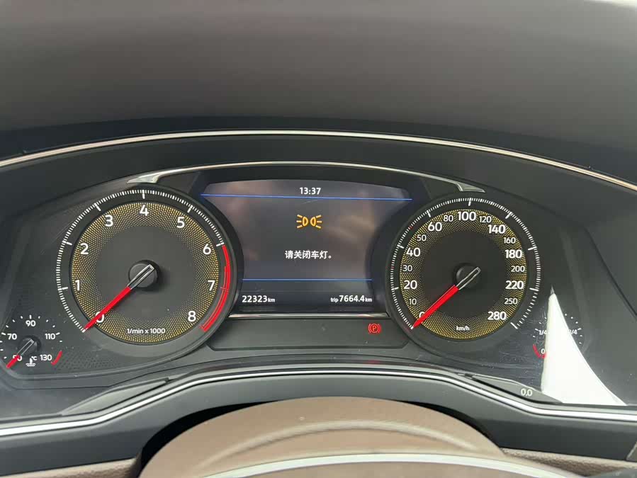 Volkswagen Phideon 2022 car image #8