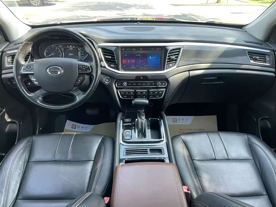 GAC Trumpchi GS7 2019 #8 GAC Trumpchi GS7 2019 car image #8