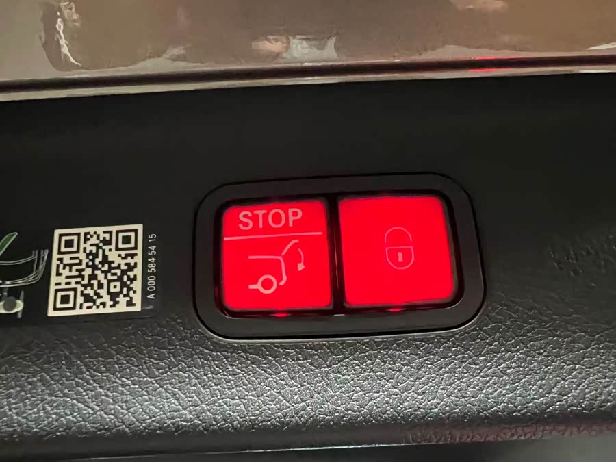 Mercedes-Benz EQE SUV 2024 #8 Mercedes-Benz EQE SUV 2024 car image #8