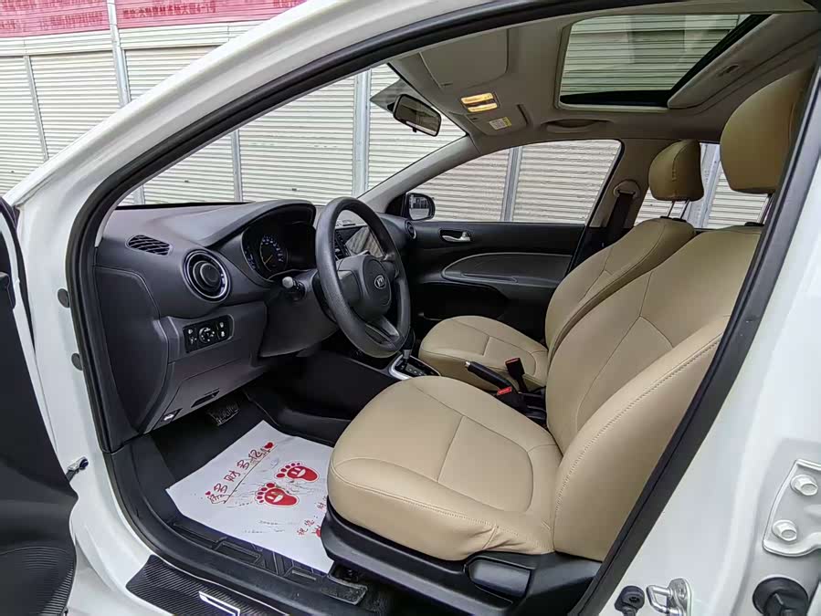 Kia Pegas 2020 imagen de coche #8