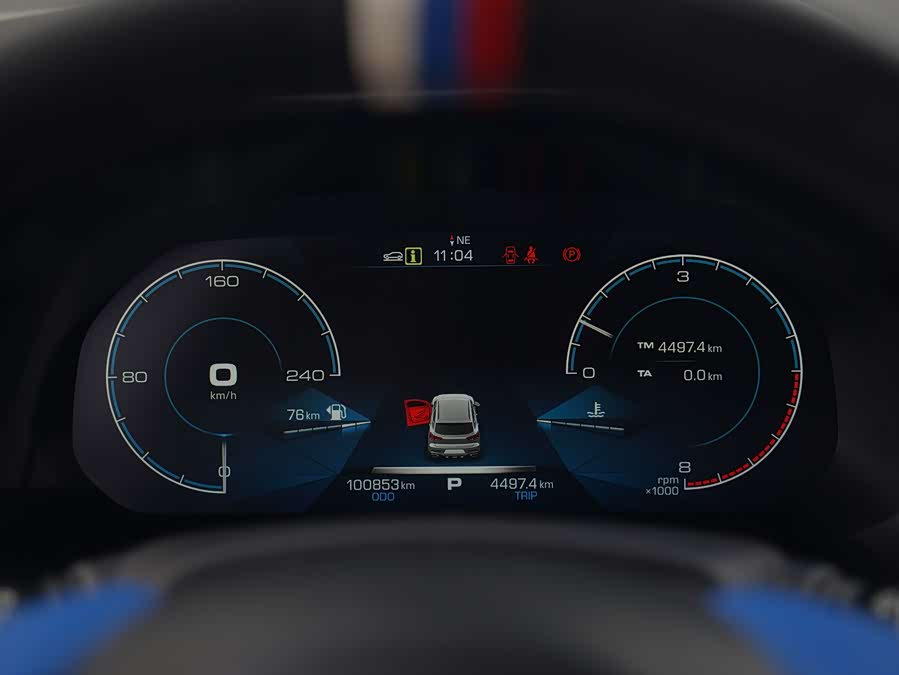 Haval F5 2018 car image #8