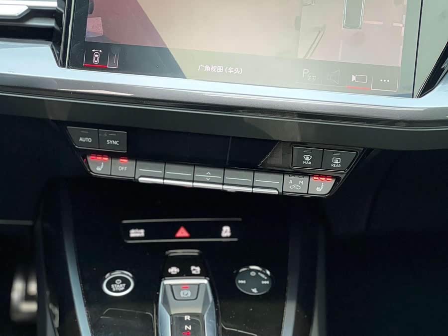 Audi Q4 e-tron 2025 imagen de coche #8