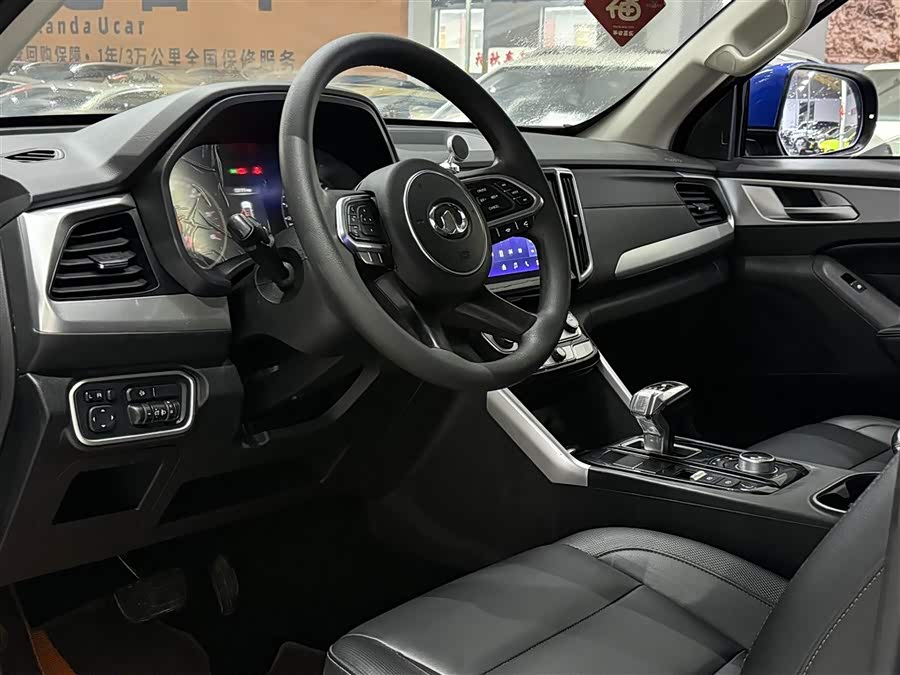 Haval Poer 2022 car image #8