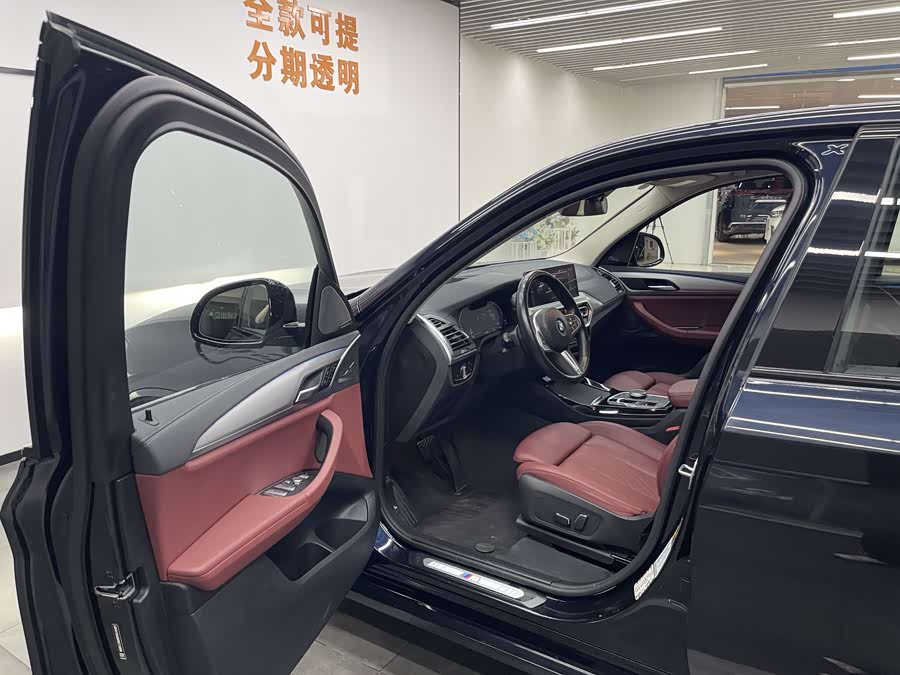 BMW iX3 2023 #8 BMW iX3 2023 immagine di auto #8