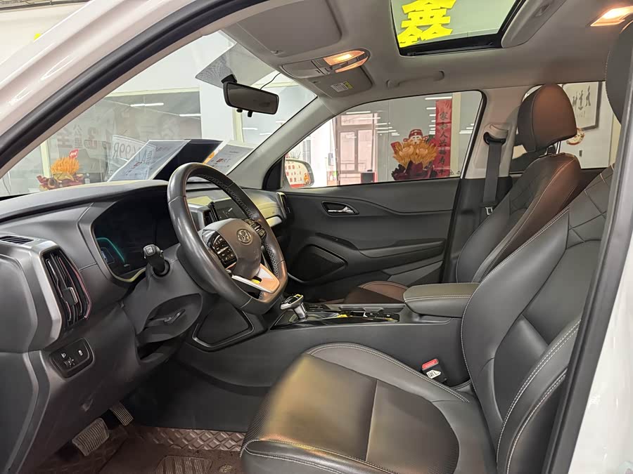 Hyundai ix35 2023 car image #8