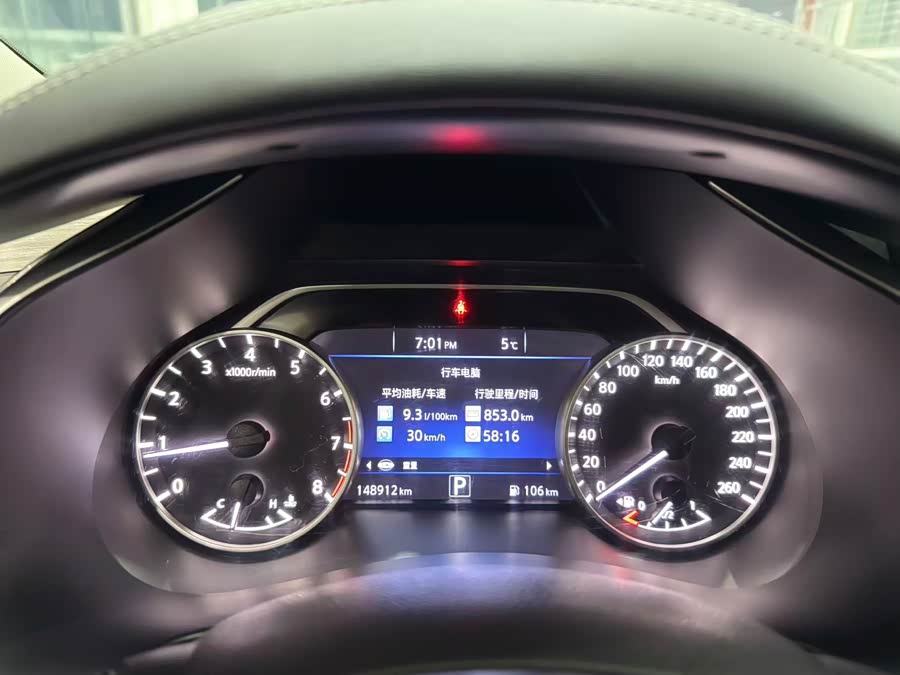 日产 楼兰 2018 汽车图片 #8