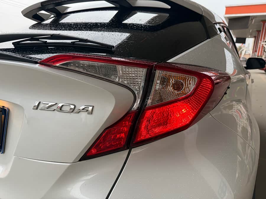 Toyota Izoa 2021 #8 Toyota Izoa 2021 immagine di auto #8