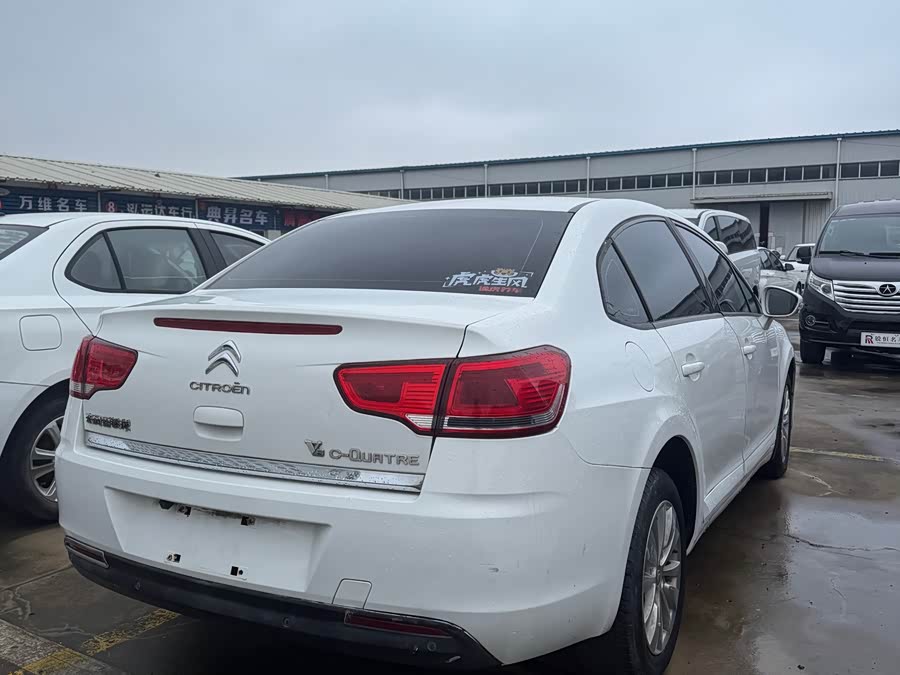 Citroen C-Quatre 2013 #8 Citroen C-Quatre 2013 car image #8