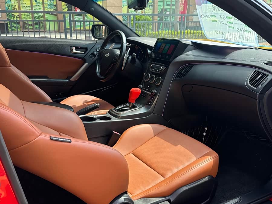 Hyundai Rohens-Coupe 2013 car image #8