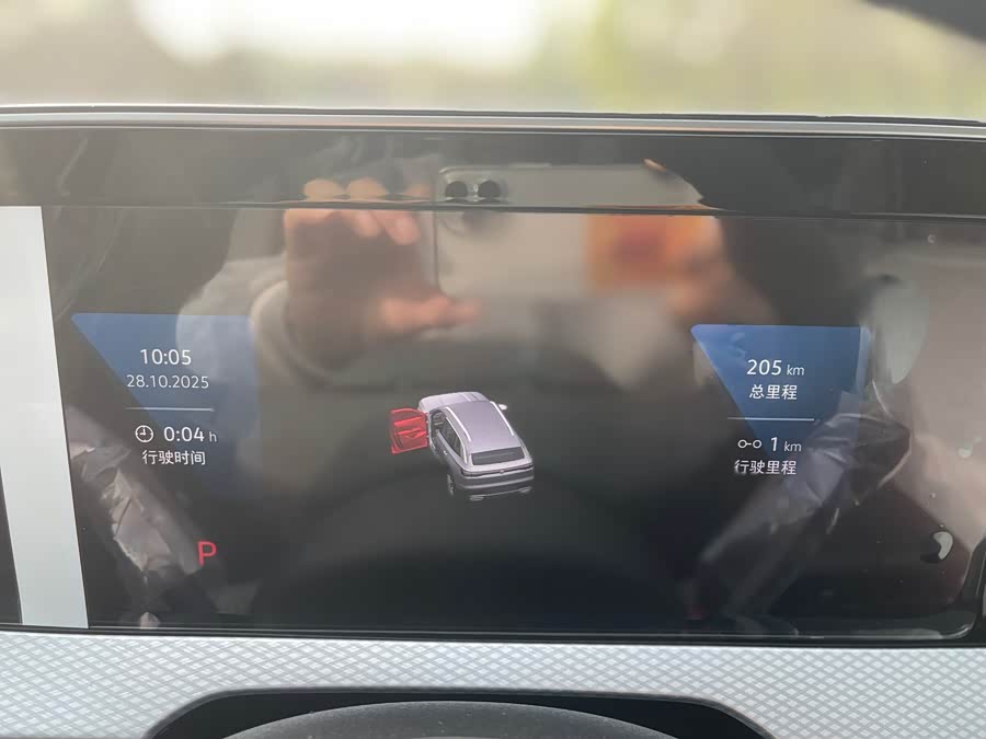 Volkswagen Tavendor 2025 #8 Volkswagen Tavendor 2025 car image #8