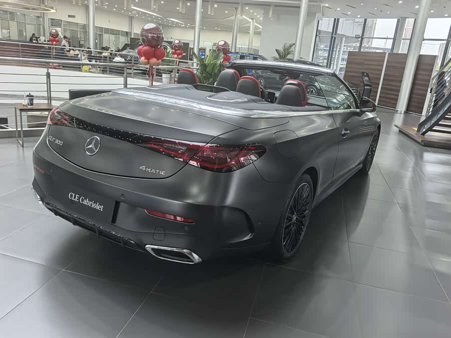 Mercedes-Benz CLE Class car image #8