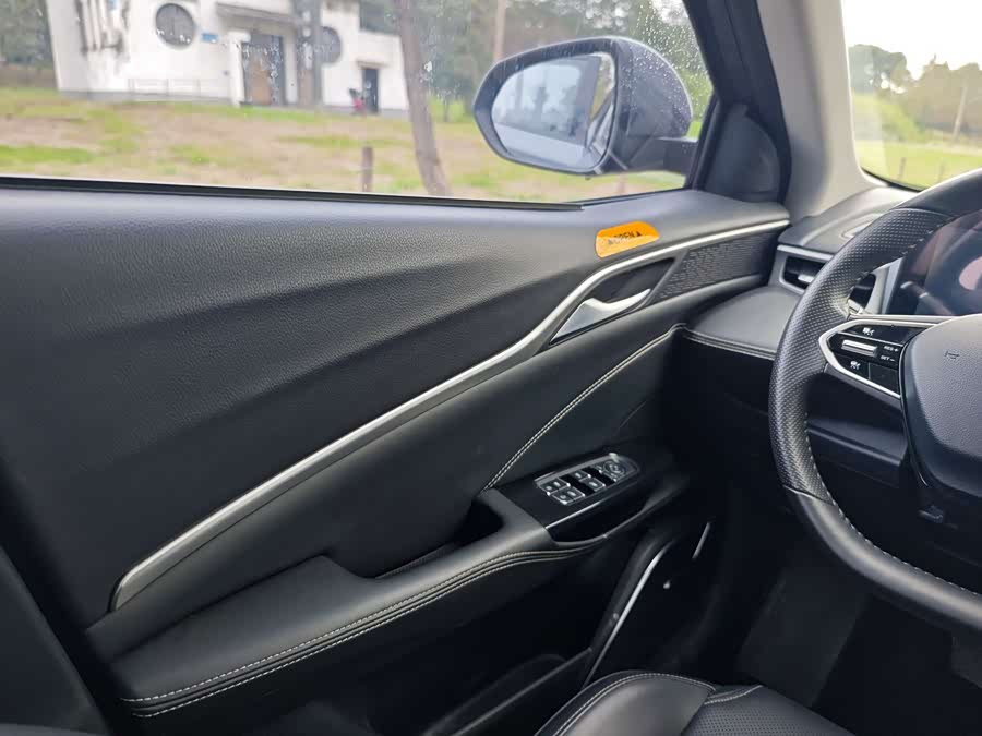 Neta U 2023 imagen de coche #8