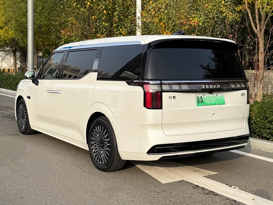 Volkswagen Phideon 2024 #8 Volkswagen Phideon 2024 image de voiture #8