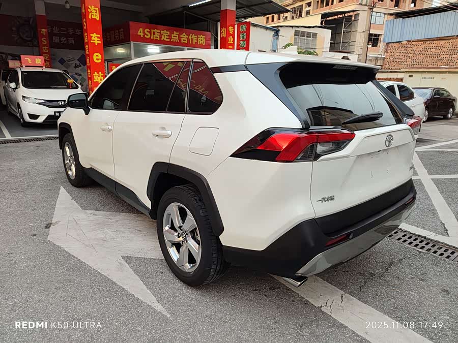Toyota RAV4 2020 car image #8