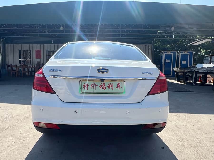 GEELY Emgrand New Energy 2017 car image #8