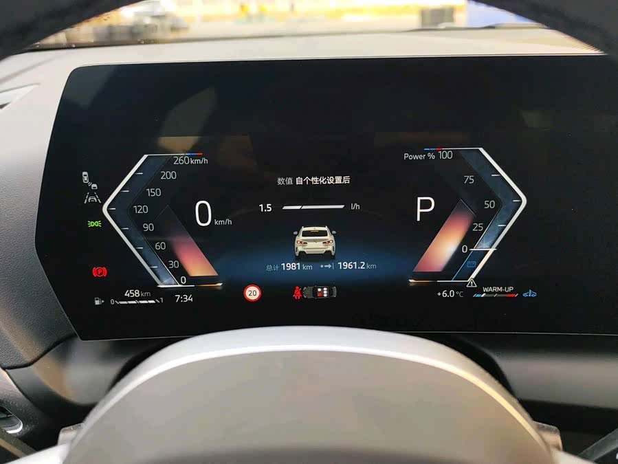 BMW 2 Series 2025 car image #8