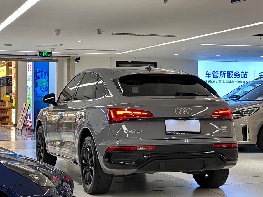 Audi Q5L Sportback 2022 car image #8