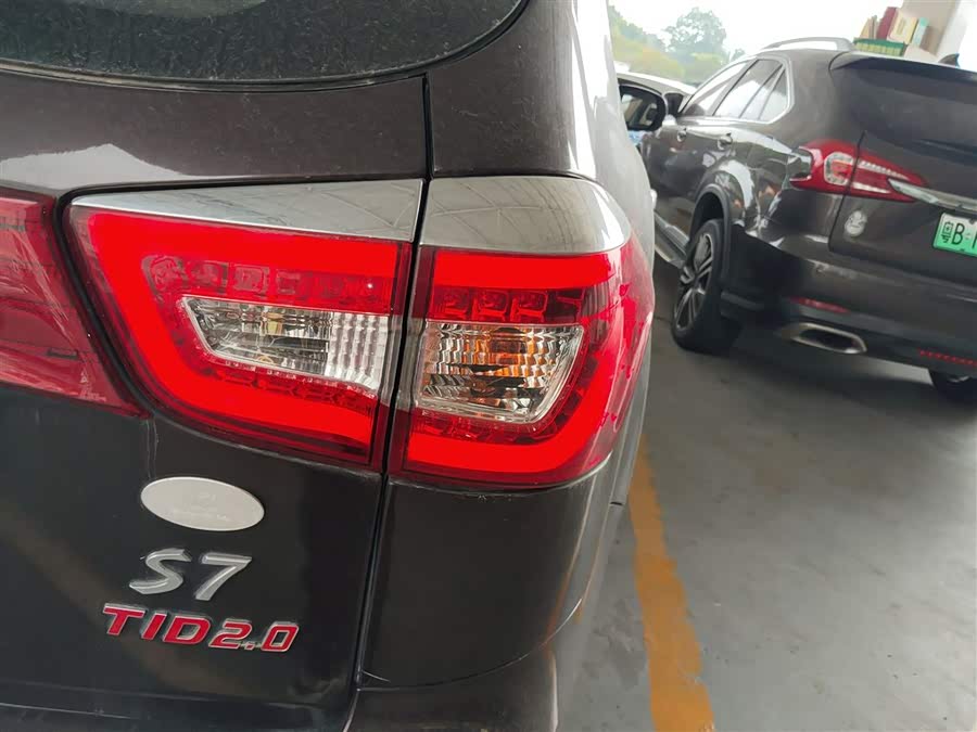 BYD S7 2015 #8 BYD S7 2015 image de voiture #8