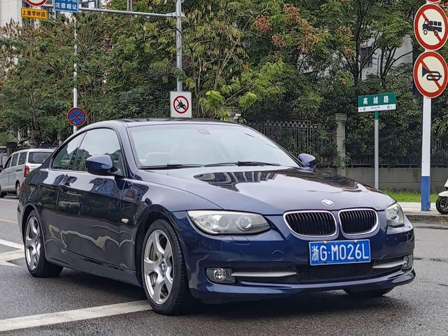 BMW 3 Series (Imported) 2011 car image #8