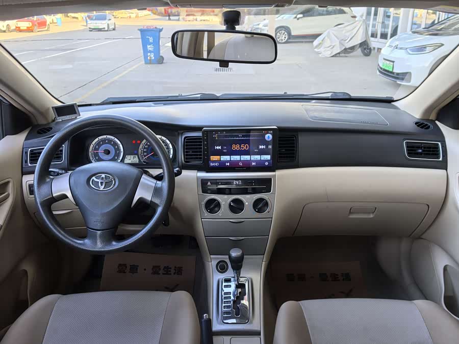 Toyota Corolla (Classic) 2013 immagine di auto #8