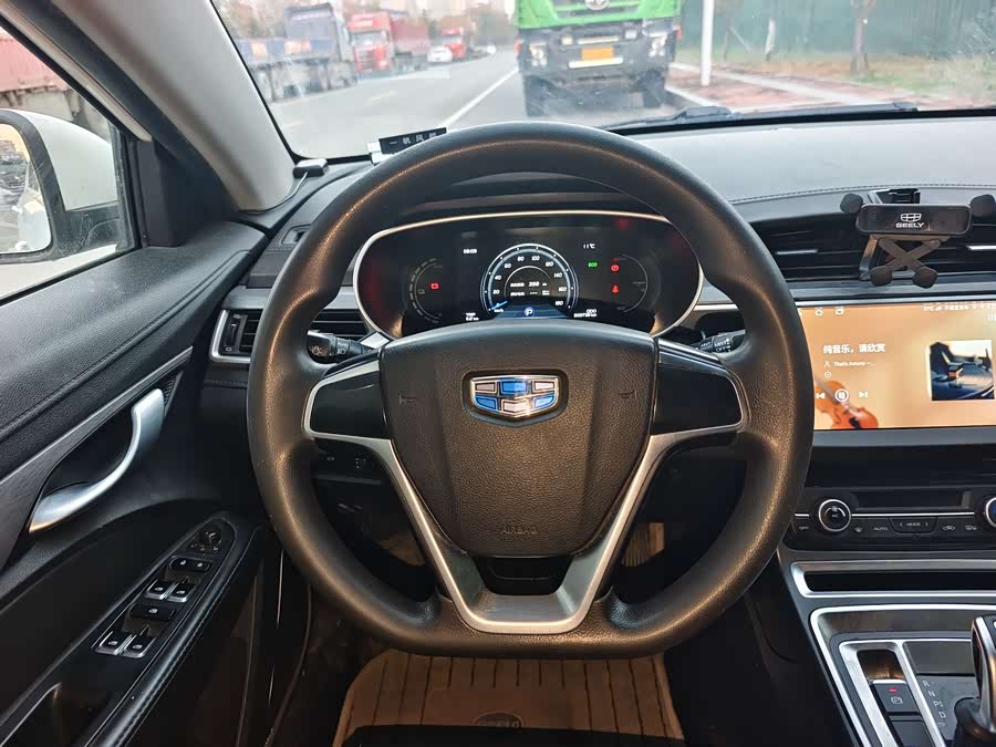 GEELY Emgrand New Energy 2019 immagine di auto #8