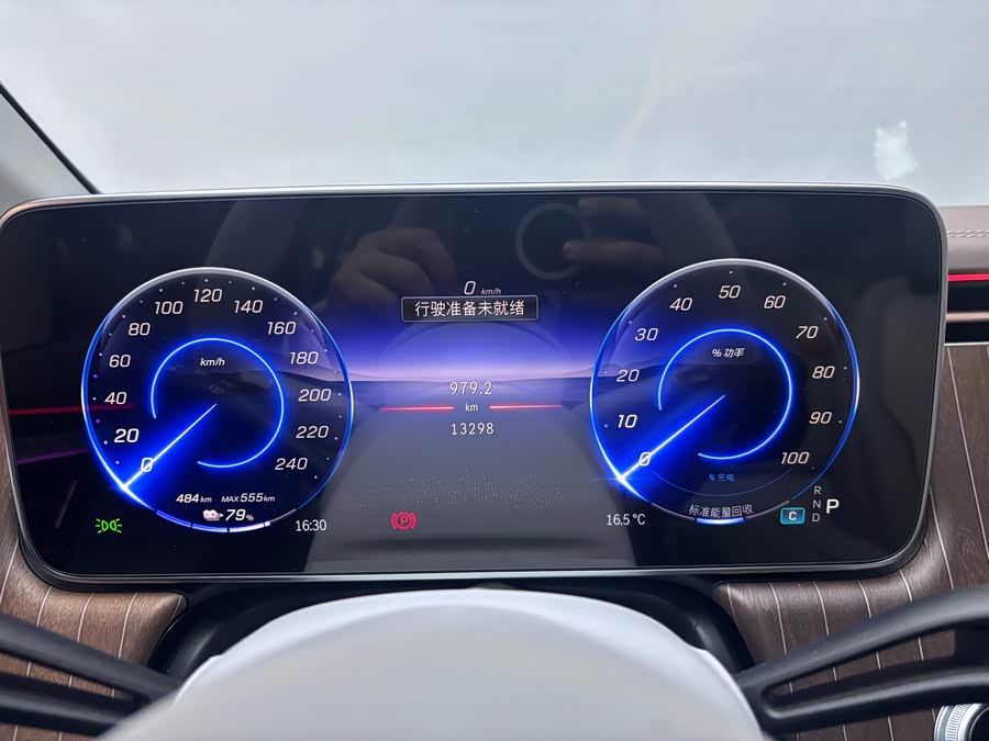 Mercedes-Benz EQE Class 2025 #8 Mercedes-Benz EQE Class 2025 immagine di auto #8