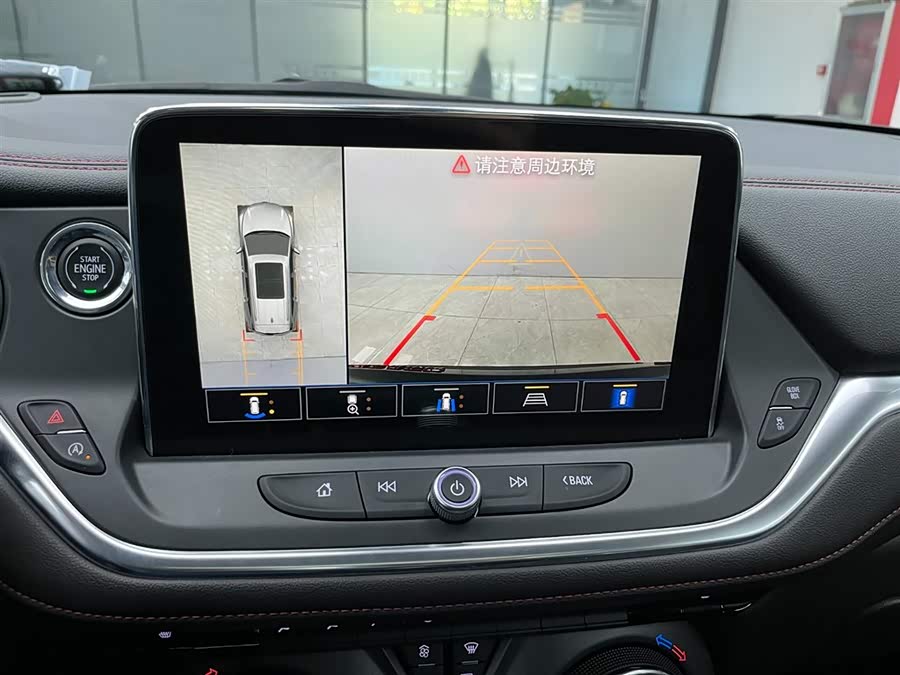 Chevrolet Blazer 2023 car image #8