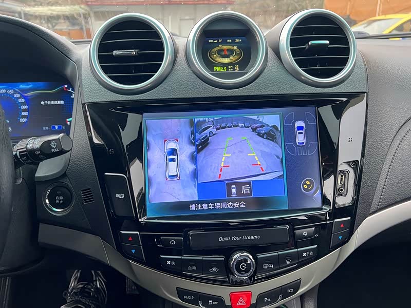 BYD S7 2015 car image #8