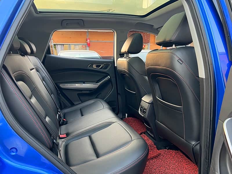 Chery Tiggo 5x 2017 car image #8