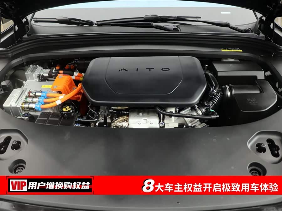 2025 car image #8