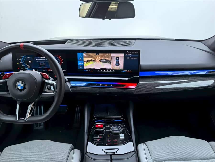 BMW M5 New Energy immagine di auto #8