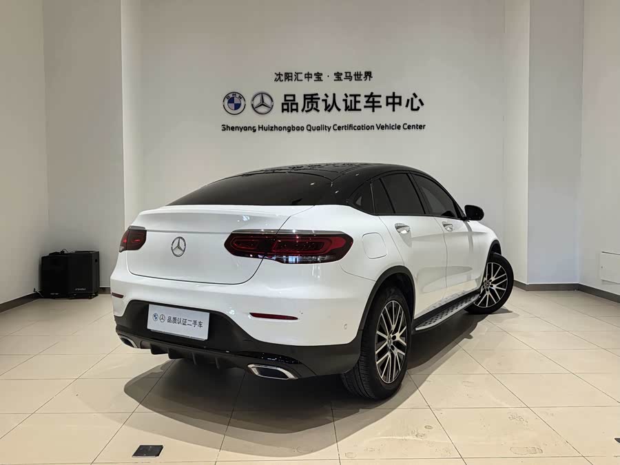 Mercedes-Benz GLC Coupe 2021 #8 Mercedes-Benz GLC Coupe 2021 car image #8