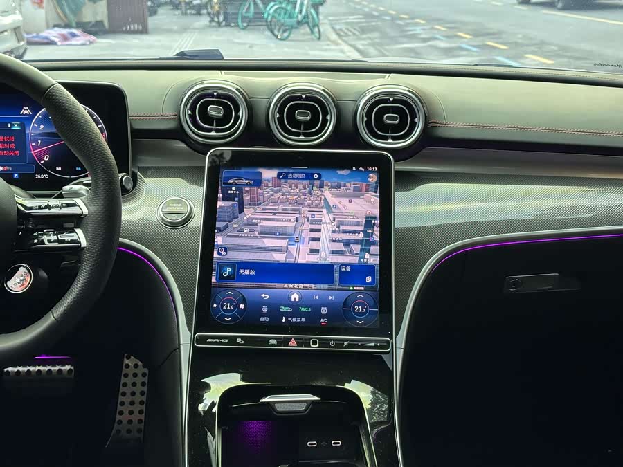 Mercedes-Benz CLE AMG 2025 car image #8