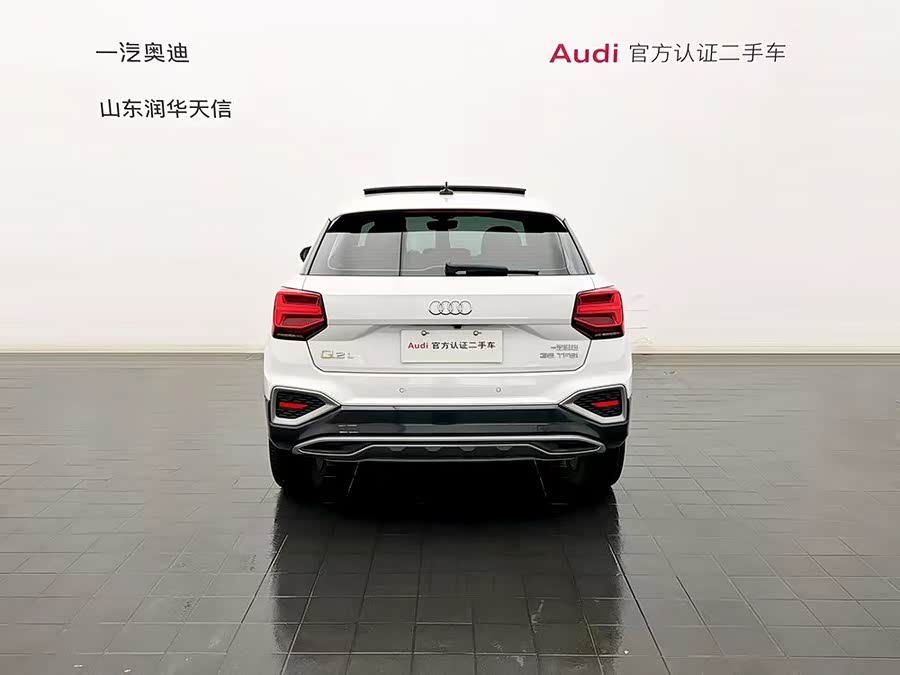 Audi Q2L 2023 car image #8